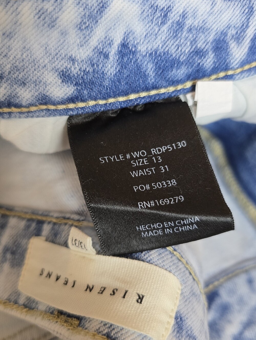 Risen Jeans Georgia - Light Wash Wide Leg Long Tall Inseam 13/31 NWT - Picture 6 of 14